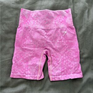 Gymshark adapt animal shorts